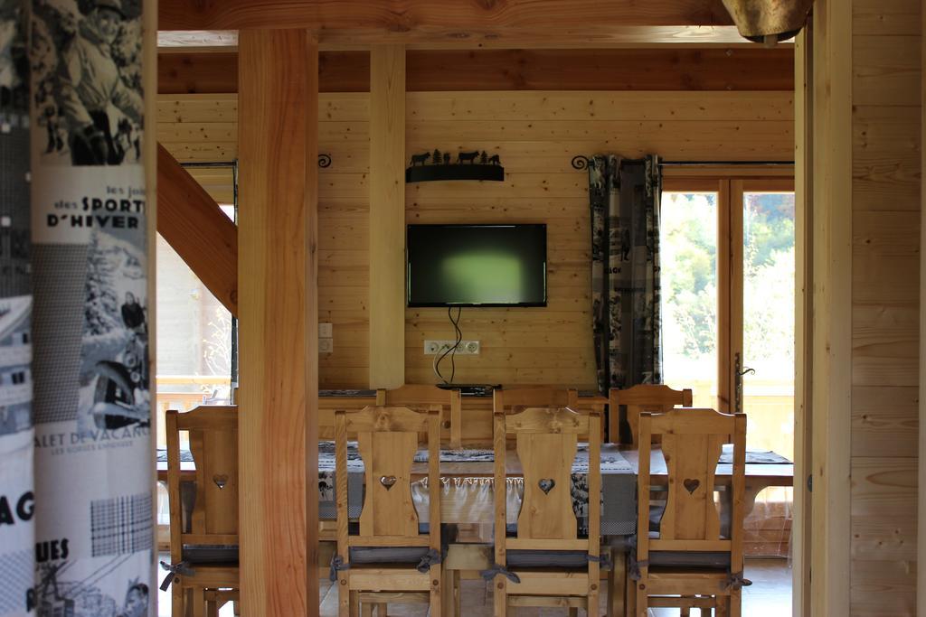 Le Chalet D'Ulysse Araches-la-Frasse Phòng bức ảnh